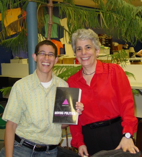Judith and Gould 2
