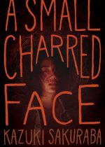 A Small Charred Face