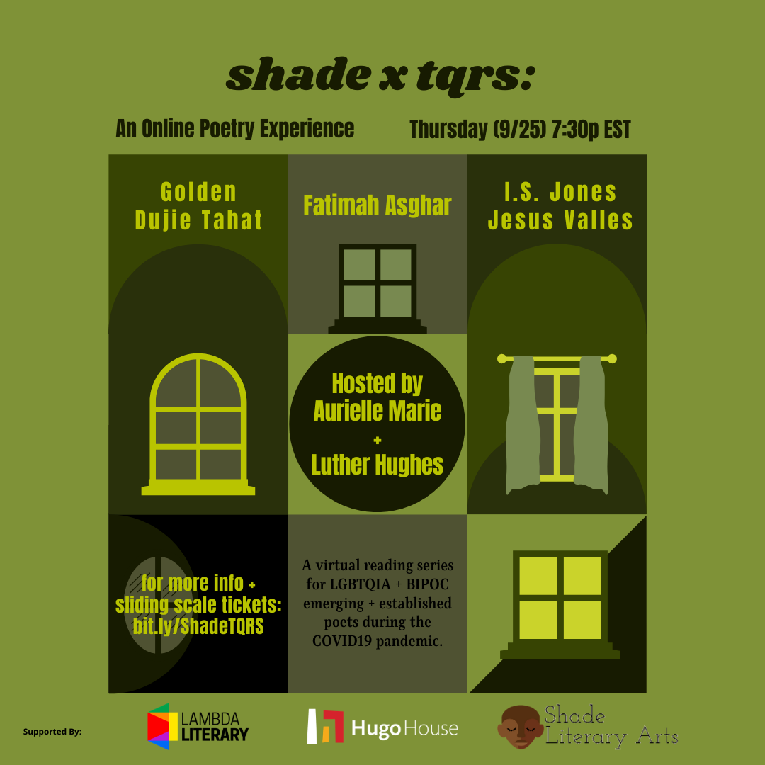 Quarantine Reading Series