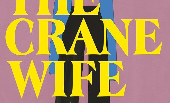 Cover image for CJ Hauser's memoir in essays: a taupe background with the figure of a person in black pants, white shoes, and a blue turtleneck sweater drawn up above their face, all layered behind the title of the book in bright yellow.